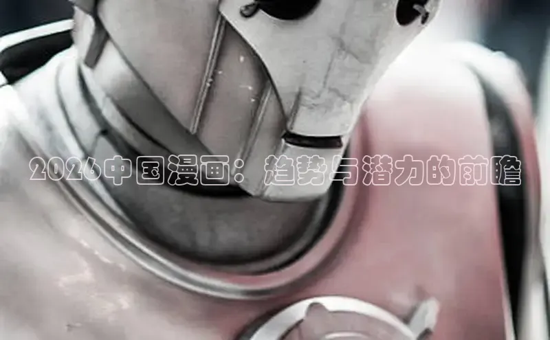 杏运娱乐