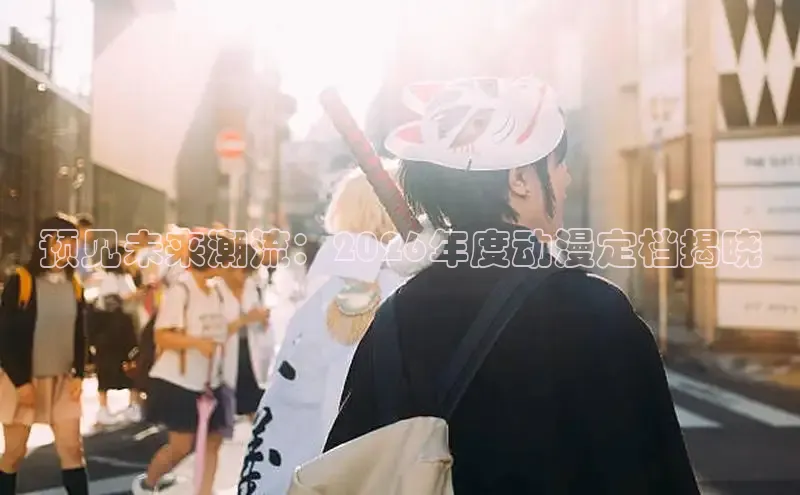 杏运平台官网