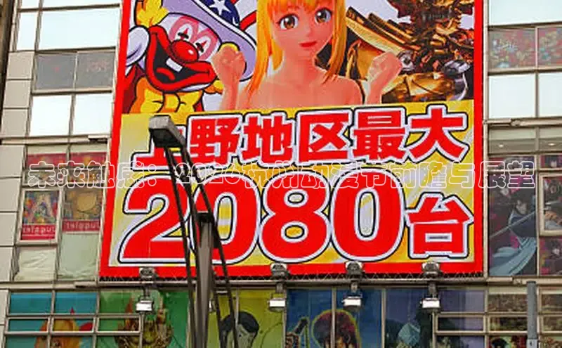 杏运娱乐