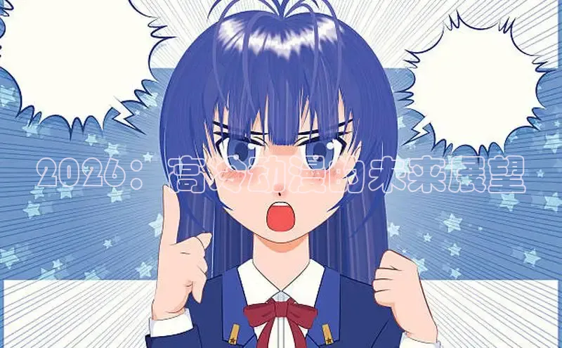 杏运娱乐