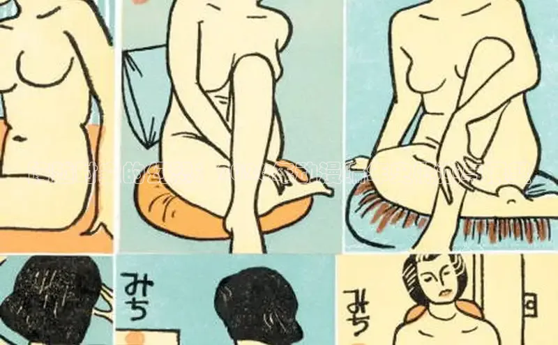 杏运娱乐