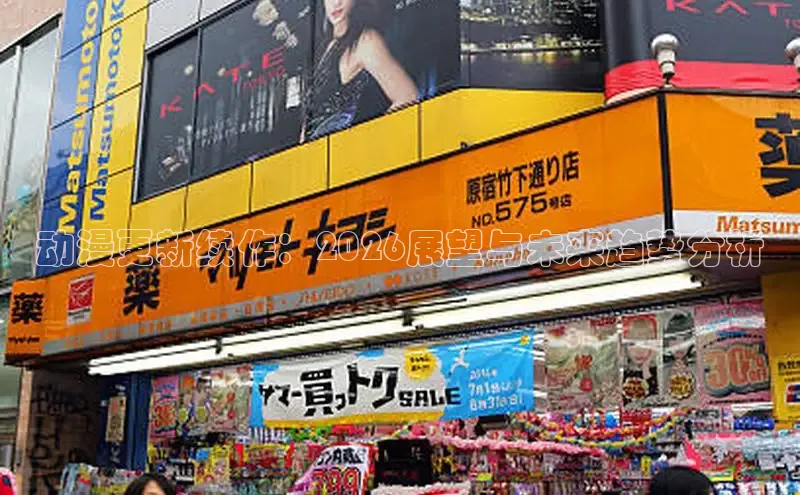 杏运登陆
