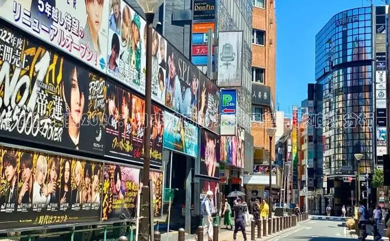 杏运登陆