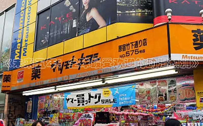 杏运登陆