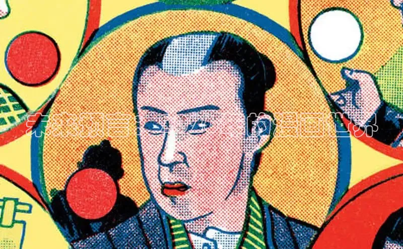 杏运平台官网